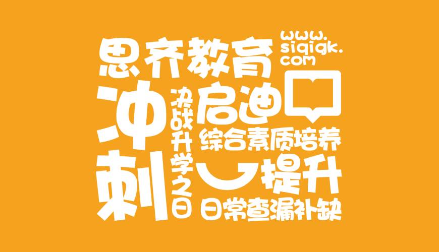 安仁县VI设计失去焦点的4个迹象