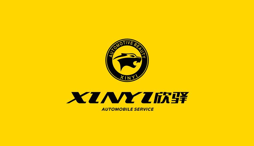 安仁县VI设计公司为品牌重塑确保成功的步骤