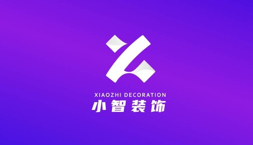 安仁县VI设计公司如何衡量您的品牌健康度