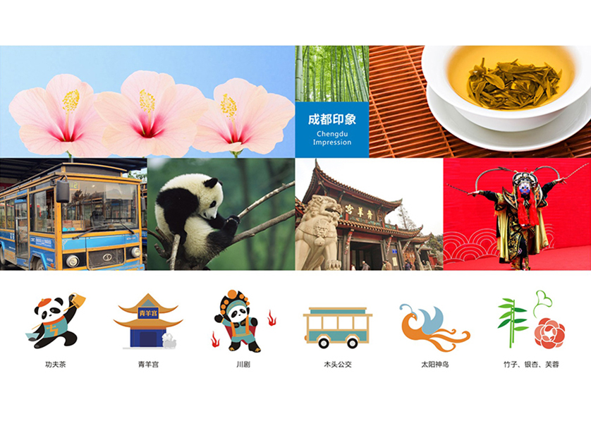 很多企业都需要找安仁县VI设计公司