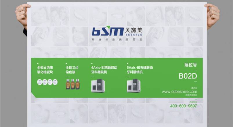 赋能安仁县企业品牌，安仁县VI设计公司的核心使命